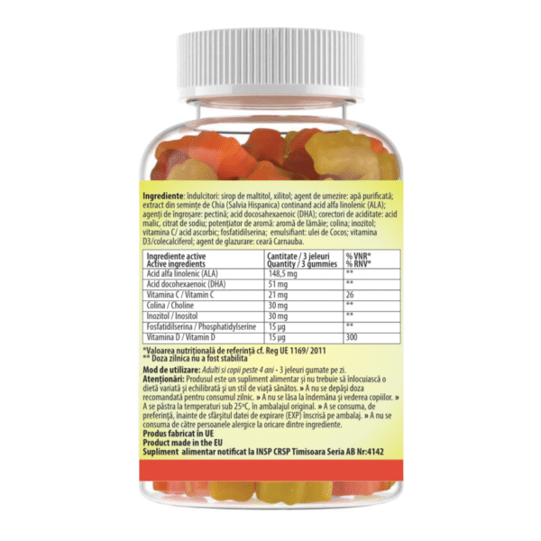 TooMax Gummy Omega Plus - Image 2