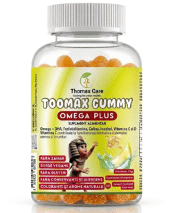 TooMax Gummy Omega Plus
